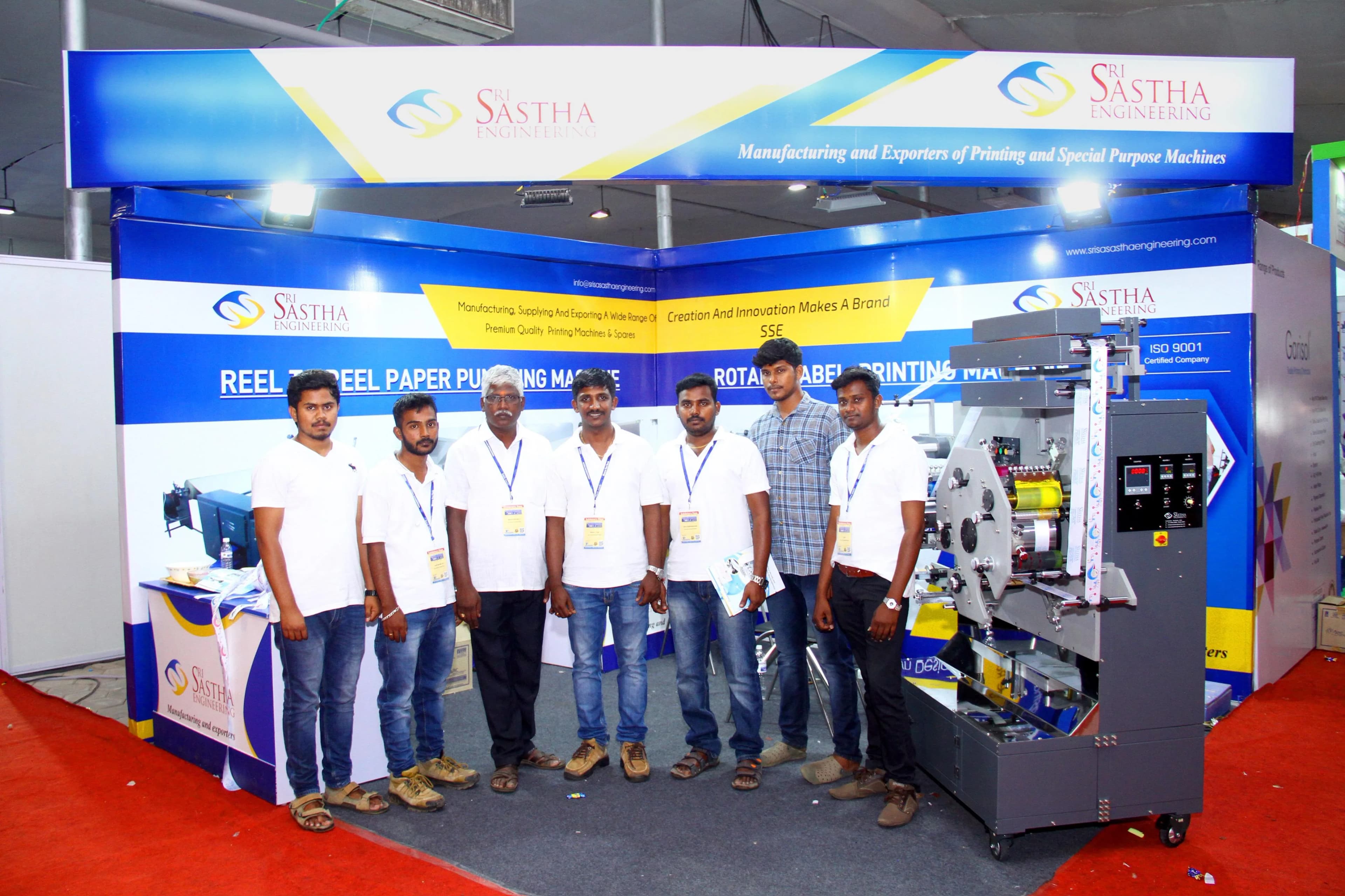 Sri Sastha Engineering Workshop Photo 2