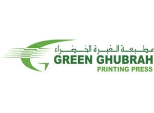 GREEN GHUBRAH PRINTING PRESS